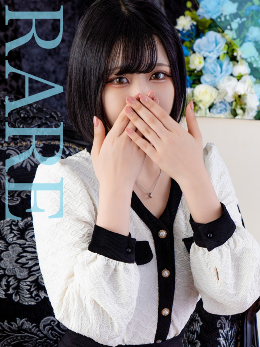 れい