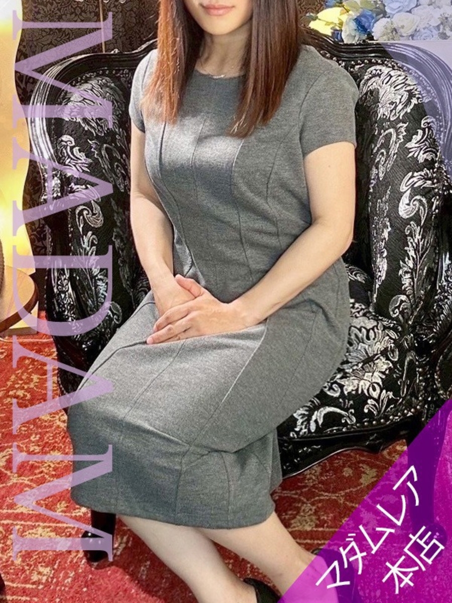 みつき(30)
