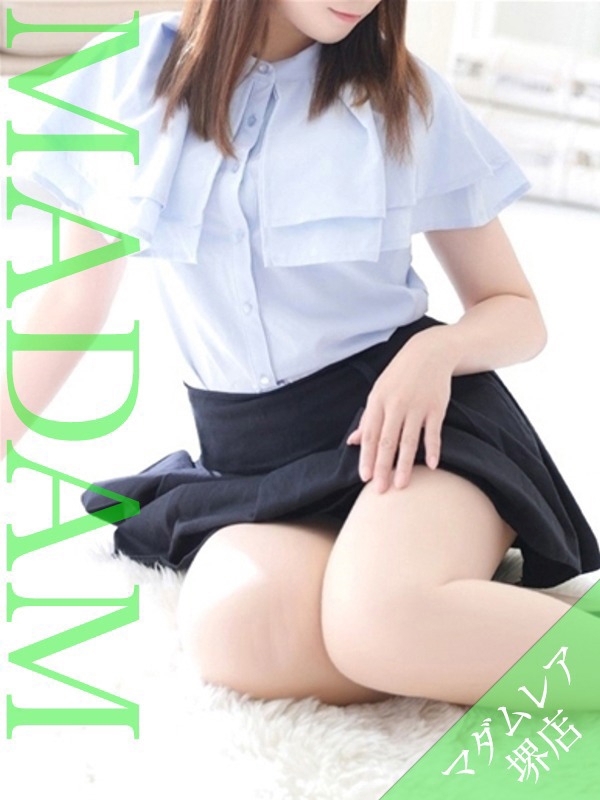 みらい