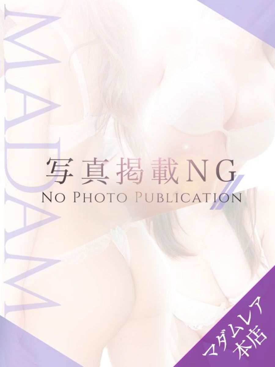 あさひ(30)