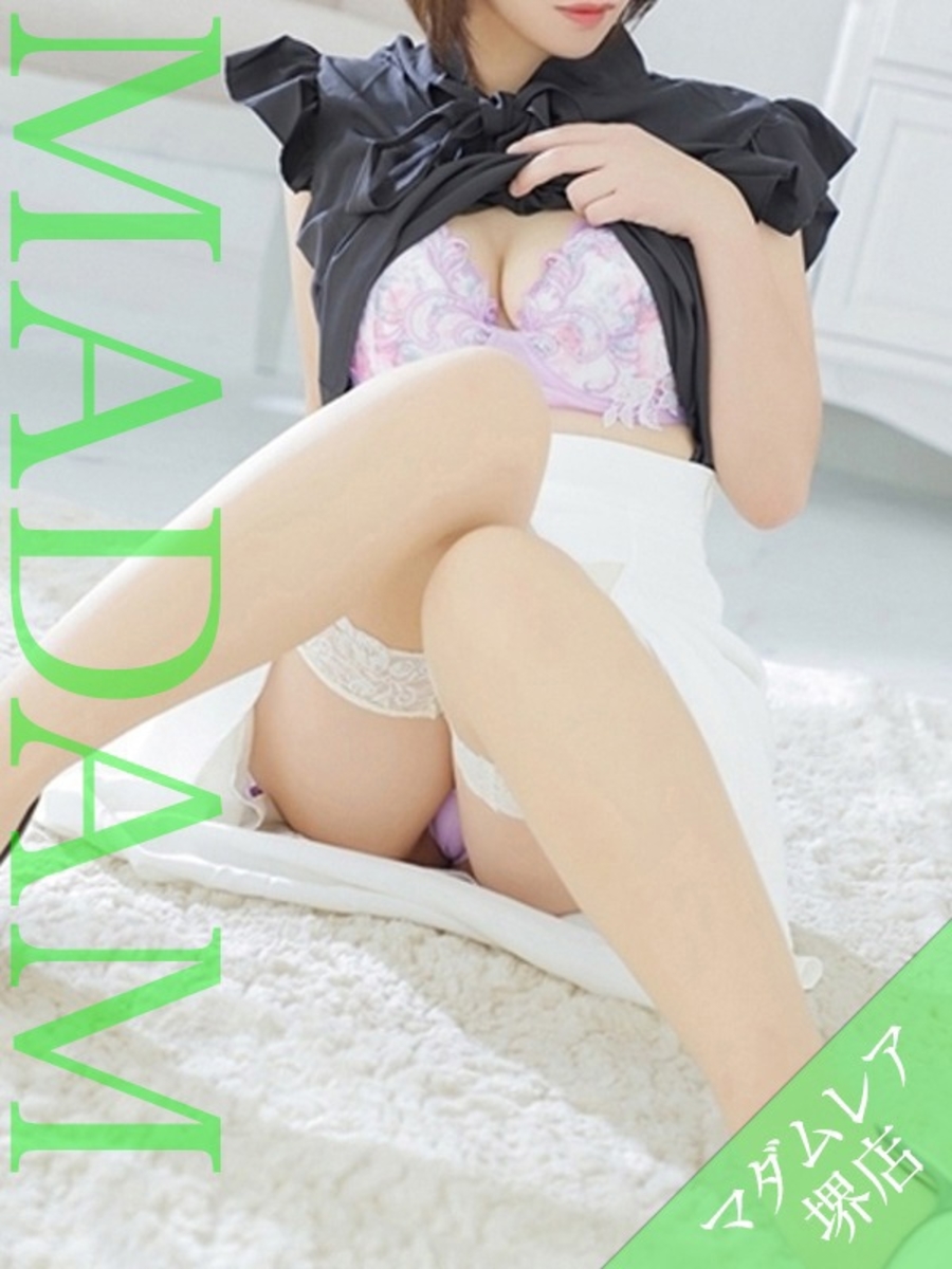 ちはる(43)