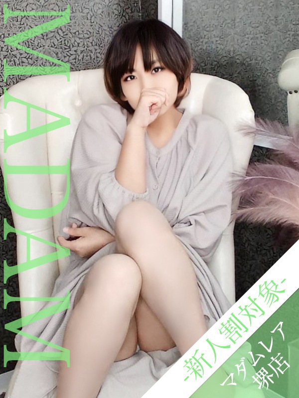 れもん